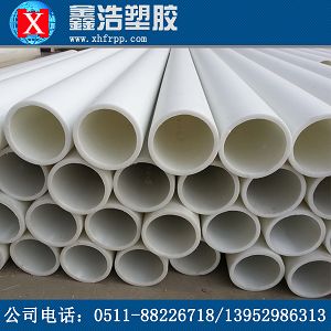 防腐工程新突破_聚丙烯_FRPP管_電解液和鹽水總管研究報(bào)道 防腐工程新突破_聚丙烯_FRPP管_電解液和鹽水總管研究報(bào)道