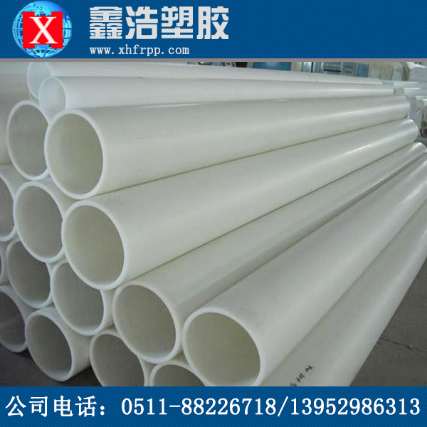 FRPP管能輸送硫酸嗎？