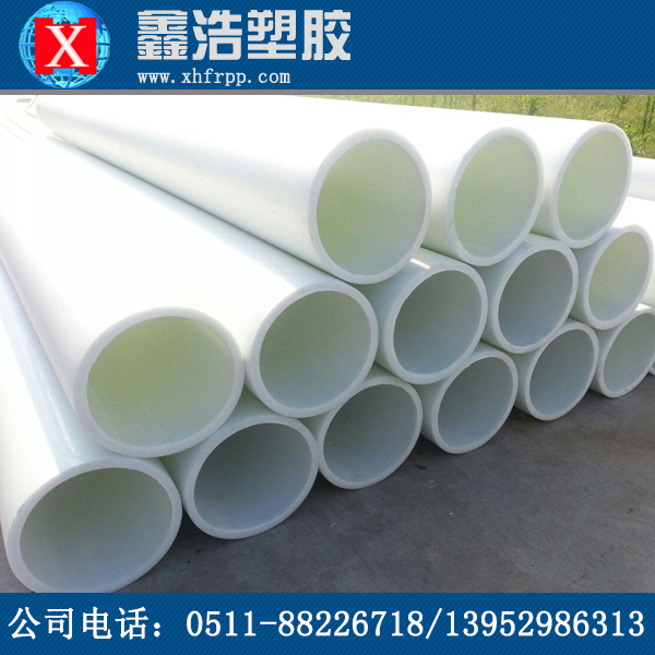 增強(qiáng)聚丙烯frpp管好在哪？